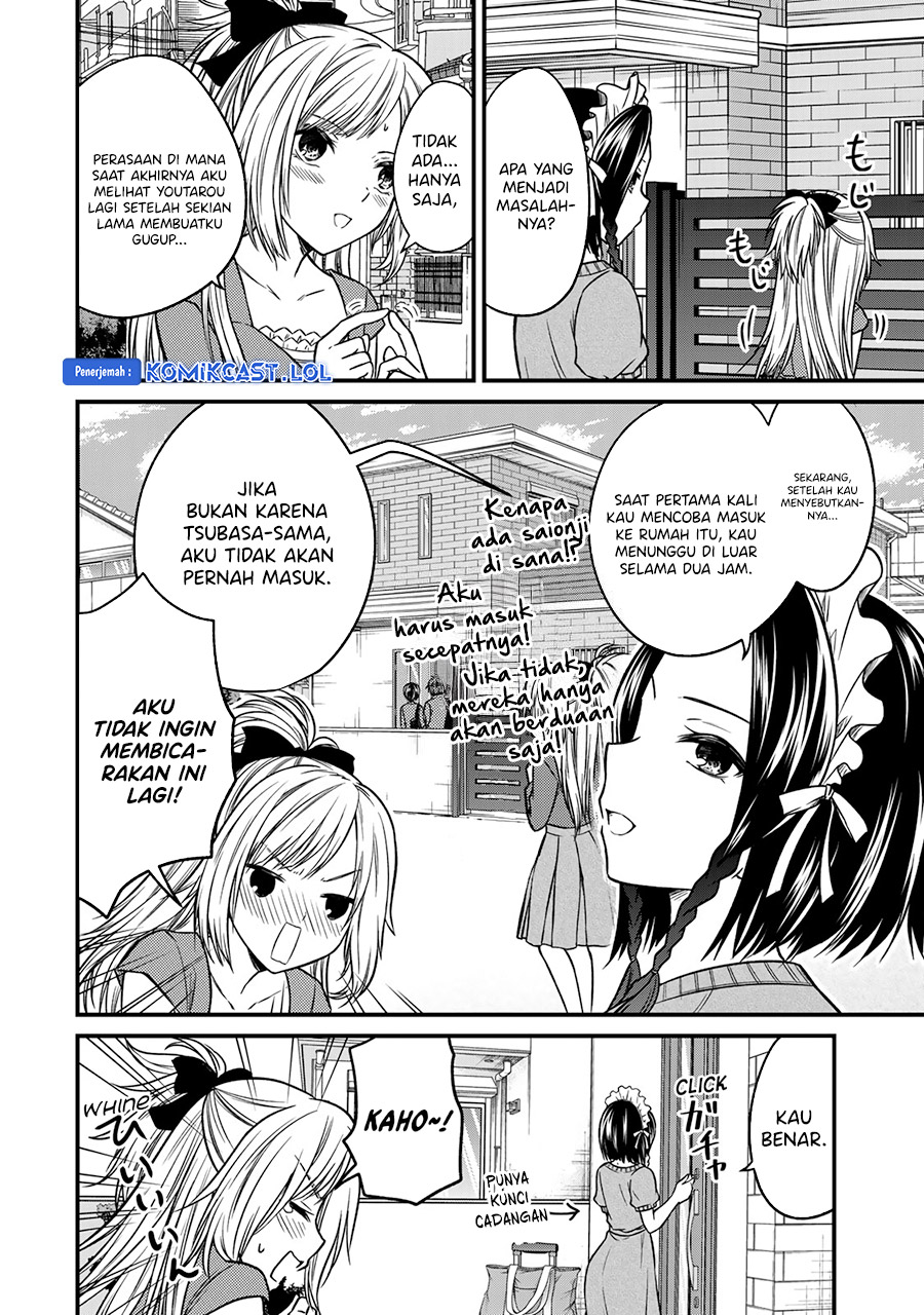 Ojou-sama no Shimobe